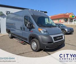 2021 RAM PROMASTER CARGO VAN BASE