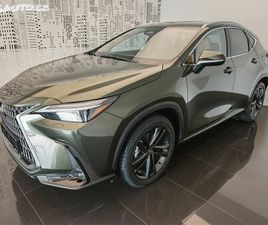 LEXUS NX NX 450H+ LEXUS NX 450H+ 450H+ EXECUTIVE PLUS