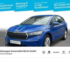 SKODA ENYAQ SKODA ENYAQ 50 STUDIO