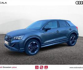 AUDI Q2 35 TDI Q2 35 TDI 150 S TRONIC 7 S LINE PLUS
