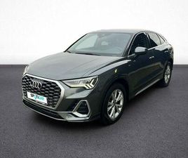 Q3 SPORTBACK 35 TDI 150 CH S TRONIC 7 S LINE