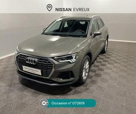 AUDI Q3 SPORTBACK 35 TFSI Q3 SPORTBACK 35 TFSI 150 CH S TRONIC 7 S LINE