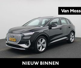 AUDI Q4 E-TRON - 45 QUATTRO S EDITION 82 KWH 286 PK | S-LINE | AUTOMAAT | PANORAMADAK | NAVIGATIE | CRUISE