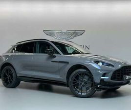 ASTON MARTIN DBX 707 707 | NEW INFOTAINMENT | ASTON MARTIN BRUSSELS