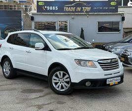 SUBARU TRIBECA PREMIUM אוט׳ 3.6 (258 כ״ס)