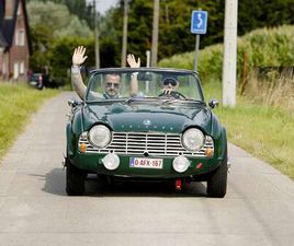 TRIUMPH TR4