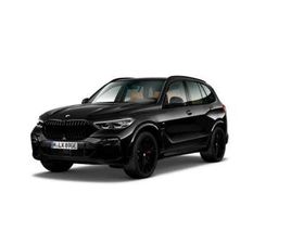 BMW X5 45E 45E - M SPORT - ACC - HIFI
