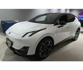 LYNK AND CO 02 02 66 KWH MORE