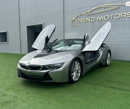 BMW I8 LUXURY פלאג-אין אוט׳ 1.5 (231 כ״ס)
