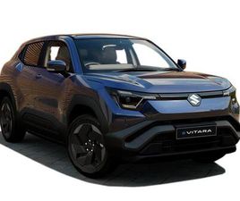 61KWH MOTION AUTO 5DR