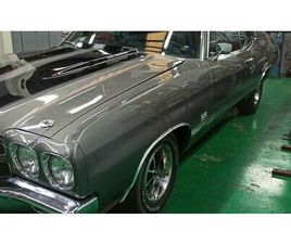 CHEVROLET CHEVELLE 1970 CHEVROLET CHEVELLE MALIBU SS A VENDRE