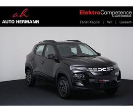 NEW SPRING EXPRESSION *CCS*