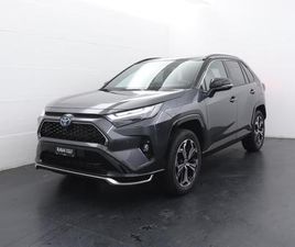 TOYOTA RAV4 2.5 PLUG-IN-HYBRID PLATINUM: RÉSERVER UN ESSAI SUR ROUTE !