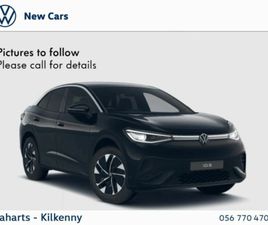 VOLKSWAGEN ID.5 PRO STYLE 77KWH 286HP 2466