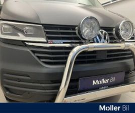 TRA LANG 150 TDI 4M/DSG