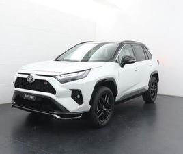 TOYOTA RAV4 2.5 PLUG-IN-HYBRID GR SPORT: RÉSERVER UN ESSAI SUR ROUTE !