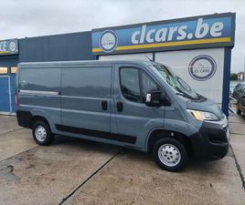 CITROEN JUMPER CITROEN JUMPER 2.2HDI/EURO6/L2H1/3PL/NAVI/CAMERA/CRUISE/15661EX