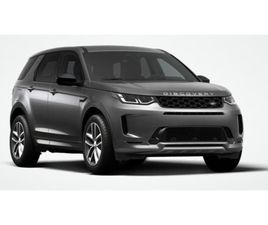 LAND ROVER DISCOVERY SPORT P270E LAND ROVER DISCOVERY SPORT P270E S AWD AUTO. 25.5MY