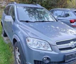 CHEVROLET CAPTIVA LT ALLRAD 4WD 7 SITZER EXPORT