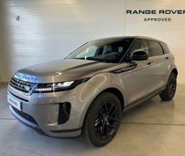 LAND ROVER RANGE ROVER EVOQUE 1.5 P300E 309CH S