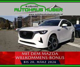 MAZDA CX-60 2.5L E-SKYACTIV PHEV AWD TAKUMI PLUS AUT.