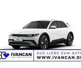 HYUNDAI IONIQ 5 84KWH 229PS CENTRIQ BOSE, LED-PAKET