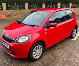 2014 SKODA CITIGO 1.0 SE (60PS) 3D