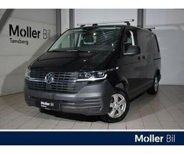PLUSS 2,0 TDI 150HK 4M AUT KORT /WEBASTO /H.FESTE+++