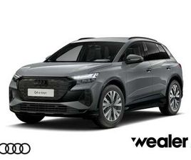 ADVANCED EDITION (A1) E-TRON 40 63 KWH 150 KW / 2