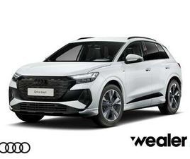 S EDITION COMPETITION (A1) E-TRON 45 82 KWH 210 K