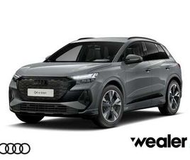 S EDITION COMPETITION (A1) E-TRON 45 82 KWH 210 K