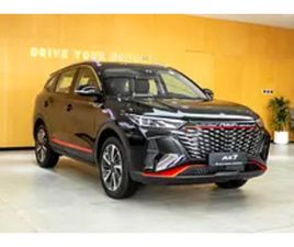 DONGFENG FENGSHEN AX7