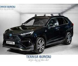 PHEV AWD EXECUTIVE / JBL