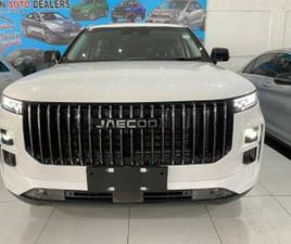 JAECOO J7 1.6T GLACIER