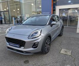 FORD PUMA 1.0 ECOBOOST 125CH MHEV TITANIUM 7CV