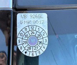 MERCEDES CLASSE E STATION WAGON E 220 E 220 D T AUSTRIA EDITION EXCLUSIVE AUT. EXCLUSIVE