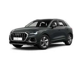 Q3 45 TFSI QUATTRO S TRONIC BUSINESS ADVANCED COL
