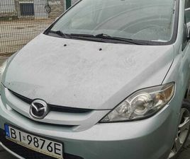 MAZDA 5 MAZDA 5, ROK 2006, AUTOMAT, BENZYNA 2.3 + GAZ GRABÓWKA • OLX.PL
