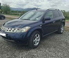 NISSAN MURANO NISSAN MURANO Z50 2007 BENZYNA+LPG BIELSKO-BIALA • OLX.PL