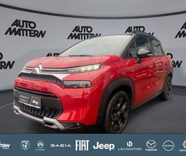 CITROËN C3 AIRCROSS 1.2 PURETECH 110 SHINE PACK S&S