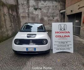 HONDA HONDA E HONDA E ADVANCE 17