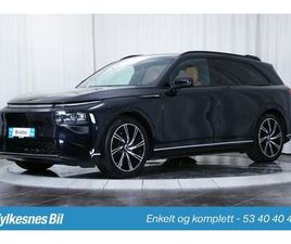 XPENG G9 PERFORMANCE LR 4WD PERFORMANCE