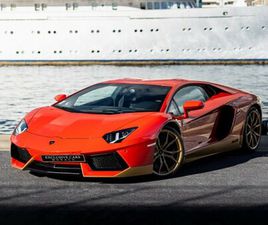 LAMBORGHINI AVENTADOR EDITION MIURA - 50 EXEMPLAIRES - 700 CV - MONACO