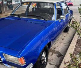 OPEL REKORD OPEL REKORD D 1.9L *ÖAMTC PICKERL*