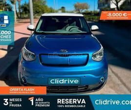 KIA E-SOUL KIA - SOUL EV ELECTRICO