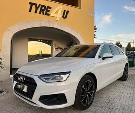 AUDI A4 30 TDI AUDI A4 30 TDI ADVANCED S TRONIC JUNHO/21