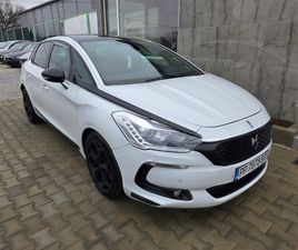 CITROEN DS5 CITROEN DS5 FACELIFT 16,500 BGN