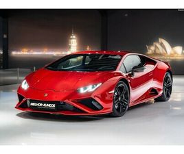 LAMBORGHINI HURACAN EVO LAMBORGHINI HURACÁN EVO RWD MAIO/21