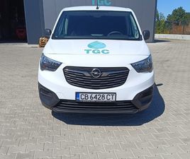 OPEL COMBO OPEL COMBO 1,5 MAXI 25,000 BGN
