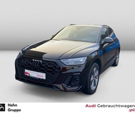 AUDI Q5 40 TDI 40 TDI QUATTRO S TRONIC